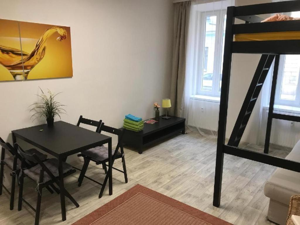 Apartments Near The Center With Privat Parking Brno Extérieur photo